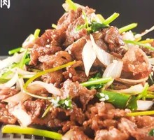 Beijing-style Roast Lamb