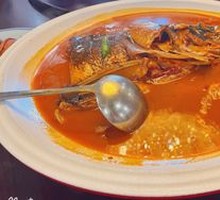 Fish Head Rice Soup