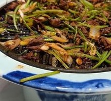 Beijing-style Roast Lamb