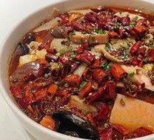 Chongqing Maoxuewang