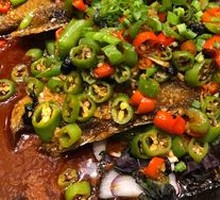 Pan-fried Smelly Mandarin Fish