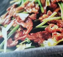 Beijing-style Roast Lamb