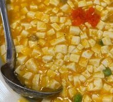 Crab Roe Tofu