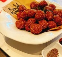 Old Beijing Crispy Meatballs