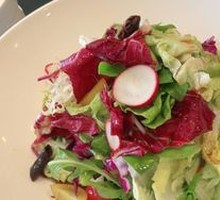 Health-Promoting Mixed Salad