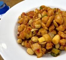 Kung Pao Chicken