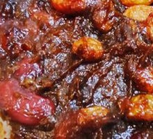 Steamed glutinous rice cake