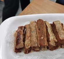 Crispy Fried Pork Strips