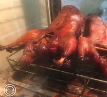 Vacuum-Sealed Iced Tea Roast Duck