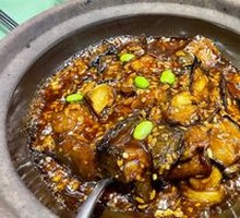 Million Private Eggplant