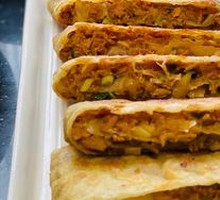 Japanese Curry Duck Patties