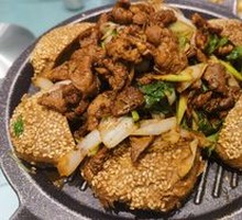 Beijing-Style Stir-Fried Roast Meat