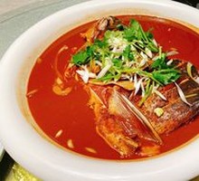 Peking Fish Head with Flatbread