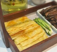 Old Town Hairtail Roll