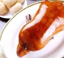 Roast Duck