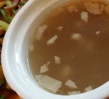 Quanjude Duck Four Treasures Stew