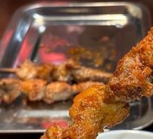 Grilled Lamb Skewers with Desert Willow