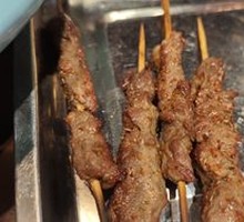 Beef Skewers