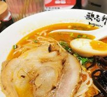 Soft-Boiled Egg