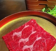 M7 Wagyu