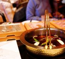 Sukiyaki