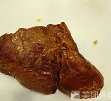 Soy Sauce Beef