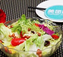 Refreshing Mixed Vegetable Salad