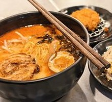 Pork Bone Spicy Ramen