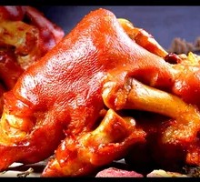 Braised Pork Trotters