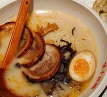 Kumamoto BBQ Ramen