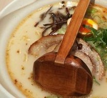 Weiqian Sour Spicy Ramen
