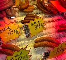 Handmade Spicy Sausage