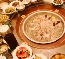 Signature Broth Base