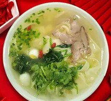 Mutton Soup Noodles