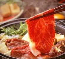 Wagyu Sukiyaki Hot Pot