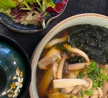 Wild Vegetable Soba Noodles