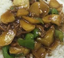 Beef and Potato Rice