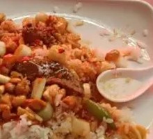 Kung Pao Chicken Rice