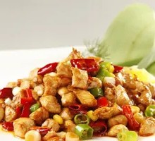 Kung Pao Chicken