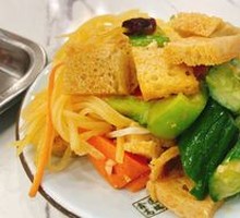 Xinjiang Cold Dish