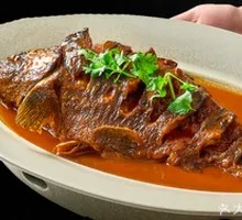 Braised Jiang River Carp