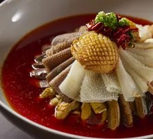 Premium Shan City Mao Xue Wang