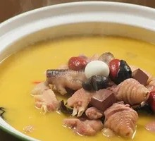 Chicken Soup with Earthy Flavor