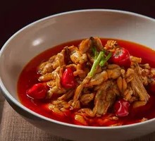 Spicy Mouth-Watering Frog