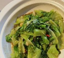 Macao Shrimp Paste Lettuce