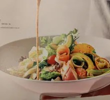 Pan-Seared Vegetable Salad