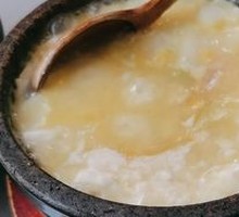 Stone Pot Chicken and Tofu Soup