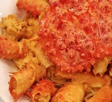 Butter-Baked King Crab