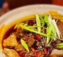 Beef Brisket and Offal Stew