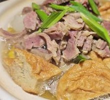 Premium Beef Shank Stew